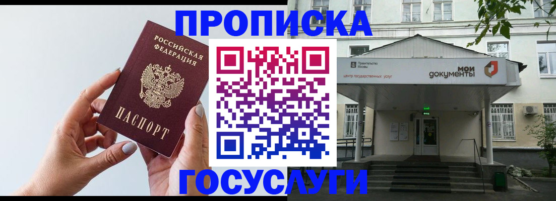 форма 3 в Ноябрьске